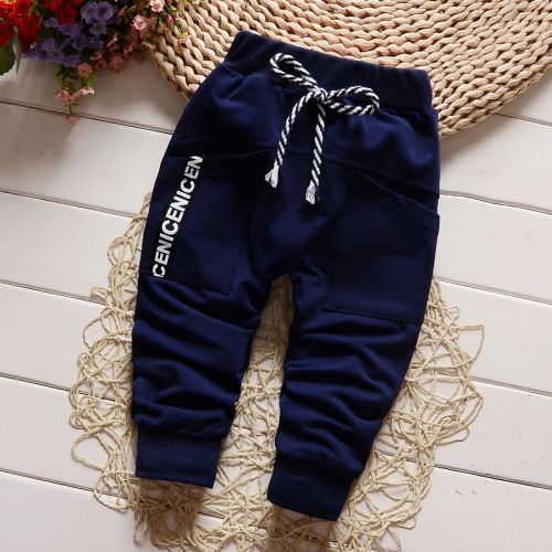 Pantalon pour garçons et filles - Ref 2057964