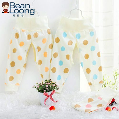 Pantalon pour garçons et filles - Ref 2057971
