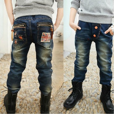 Pantalon pour garçons et filles - Ref 2057972