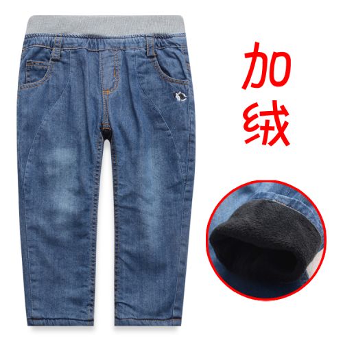 Pantalon pour garçons et filles - Ref 2057981