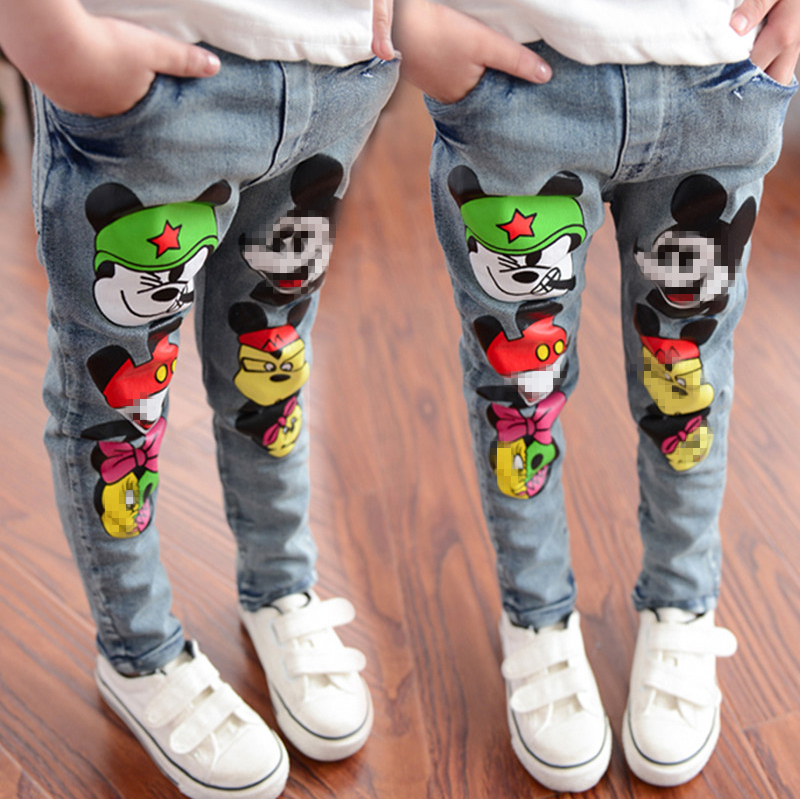 Pantalon pour garçons et filles en toile - Ref 2057990