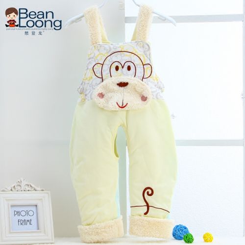 Pantalon pour garçons et filles - Ref 2057999