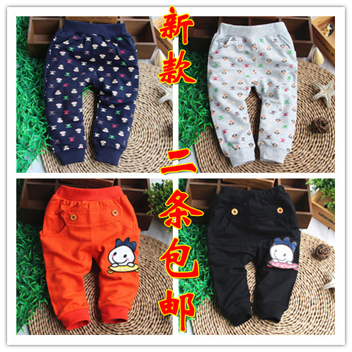 Pantalon pour garçons et filles - Ref 2058003