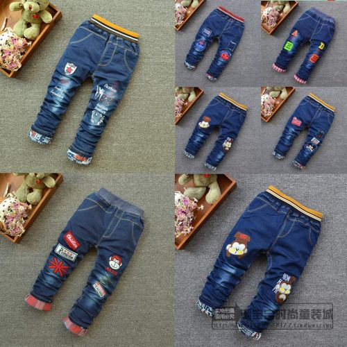 Pantalon pour garçons et filles en toile - Ref 2058009