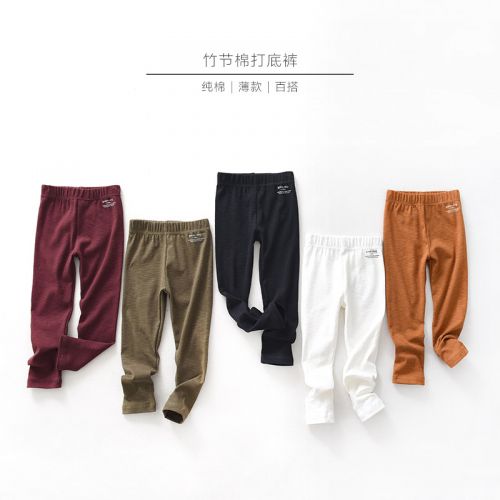Pantalon pour garçons et filles - Ref 2058016
