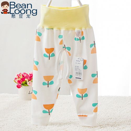  Pantalon pour garçons et filles - Ref 2058036