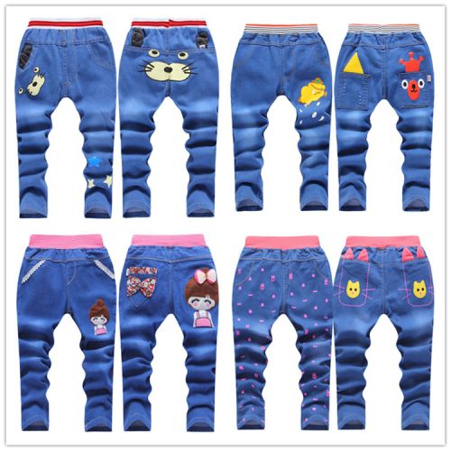 Pantalon pour garçons et filles en toile - Ref 2058042