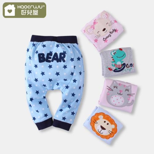 Pantalon pour garçons et filles - Ref 2058043