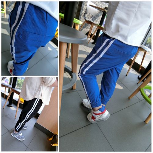 Pantalon pour garçons et filles Sweatpants en coton - Ref 2058050