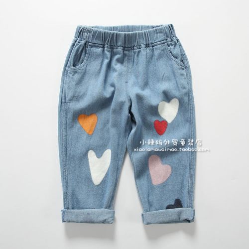 Pantalon pour garçons et filles en toile - Ref 2058051