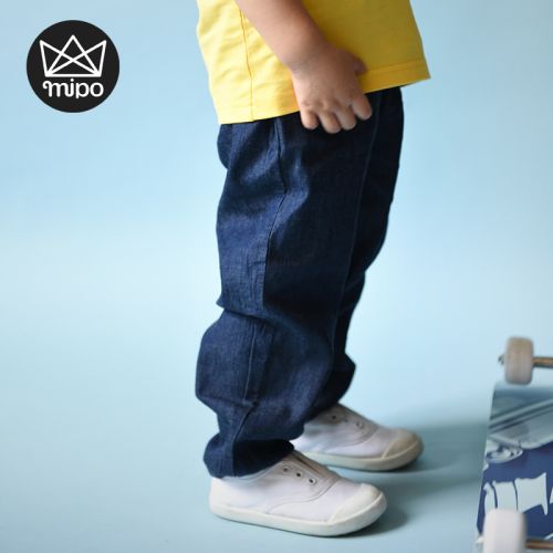 Pantalon pour garçons et filles MIPO - Ref 2058059