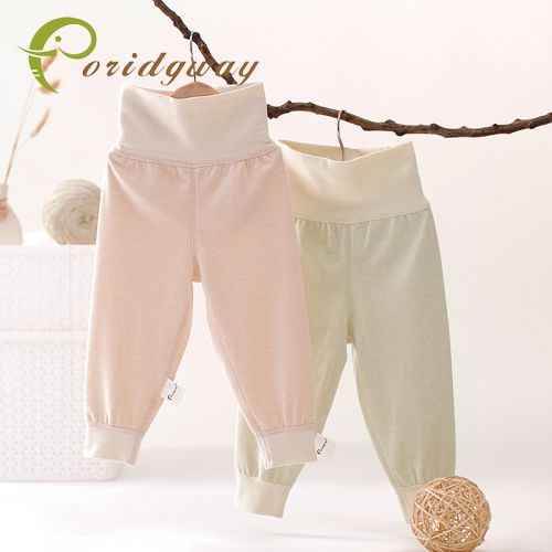 Pantalon pour garçons et filles FORIDGWAY Coloré coton biologique - Ref 2058077