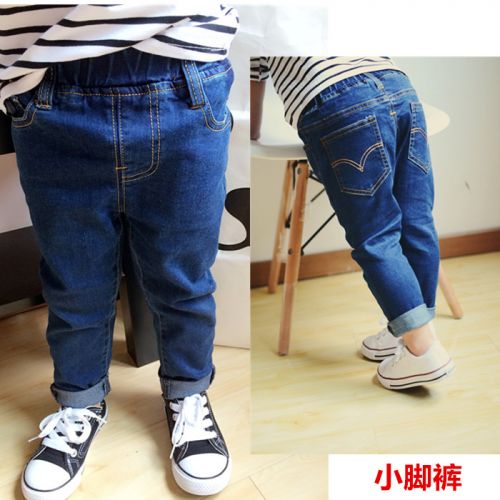 Pantalon pour garçons et filles en toile - Ref 2058079