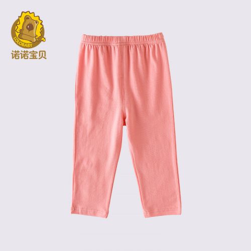  Pantalon pour garçons et filles LOLOBABY - Ref 2058093