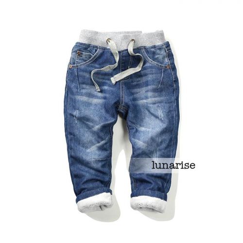 Pantalon pour garçons et filles Lunarise - Ref 2058112