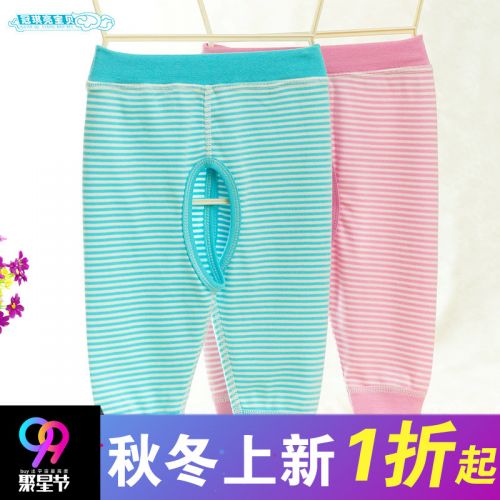 Pantalon pour garçons et filles - Ref 2058119