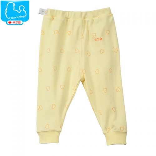  Pantalon pour garçons et filles - Ref 2058131