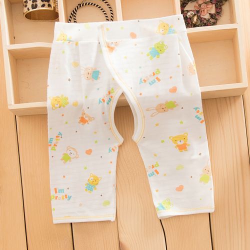 Pantalon pour garçons et filles - Ref 2058134