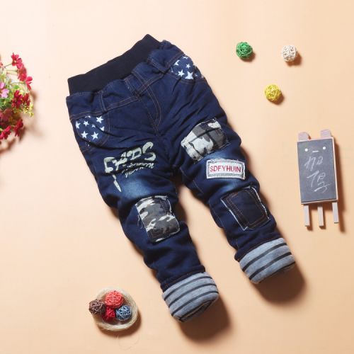 Pantalon pour garçons et filles en toile - Ref 2058159