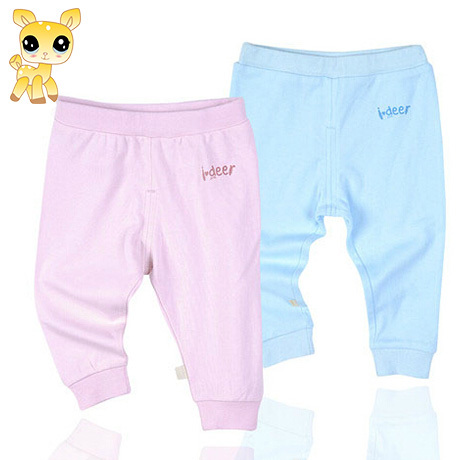 Pantalon pour garçons et filles - Ref 2058161