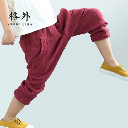 Pantalon pour garçons et filles en lin - Ref 2058163