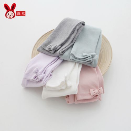 Pantalon pour garçons et filles - Ref 2058169