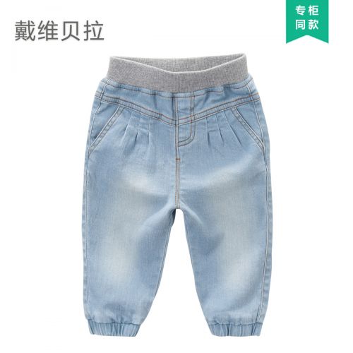 Pantalon pour garçons et filles DAVEBELLA - Ref 2058173