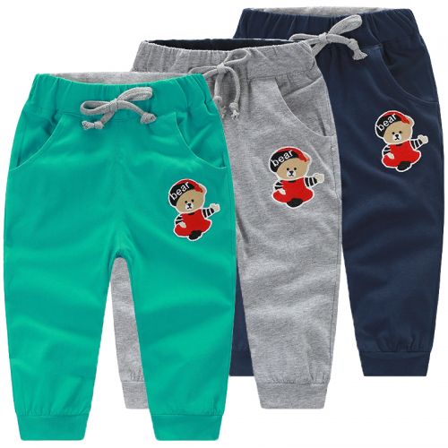 Pantalon pour garçons et filles - Ref 2058180