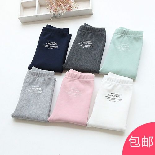 Pantalon pour garçons et filles LILLIAN - Ref 2058189