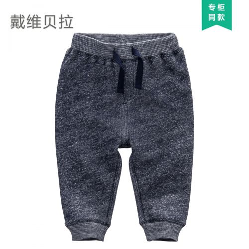 Pantalon pour garçons et filles DAVEBELLA - Ref 2058194