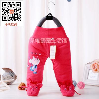  Pantalon pour garçons et filles - Ref 2058197