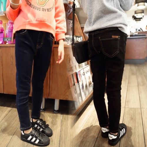 Pantalon pour garçons et filles - Ref 2058211