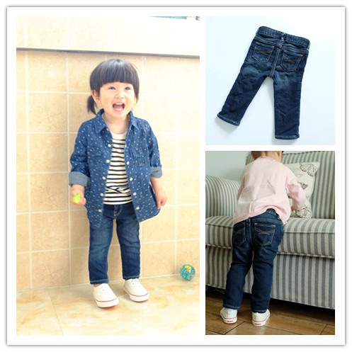 Pantalon pour garçons et filles - Ref 2058213