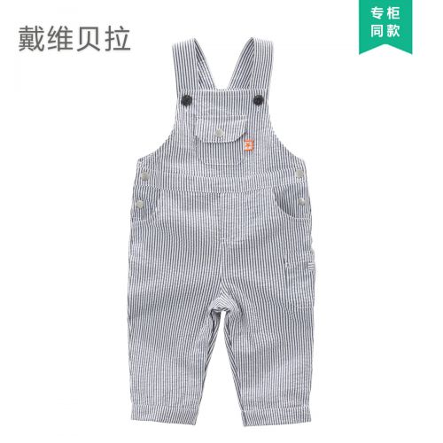 Pantalon pour garçons et filles DAVEBELLA - Ref 2058218