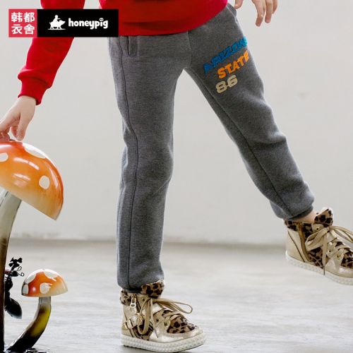 Pantalon pour garçons et filles HONEYPIG - Ref 2058221