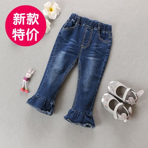 Pantalon pour garçons et filles pantalon - Ref 2058224