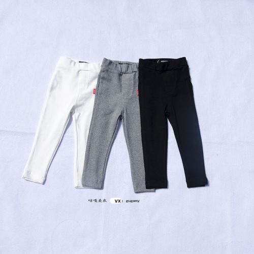 Pantalon pour garçons et filles - Ref 2058226