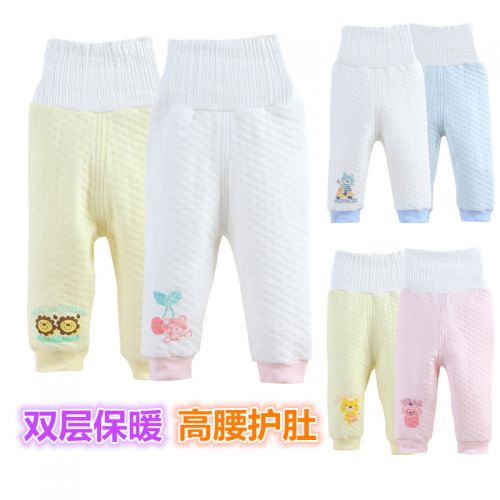 Pantalon pour garçons et filles - Ref 2058251