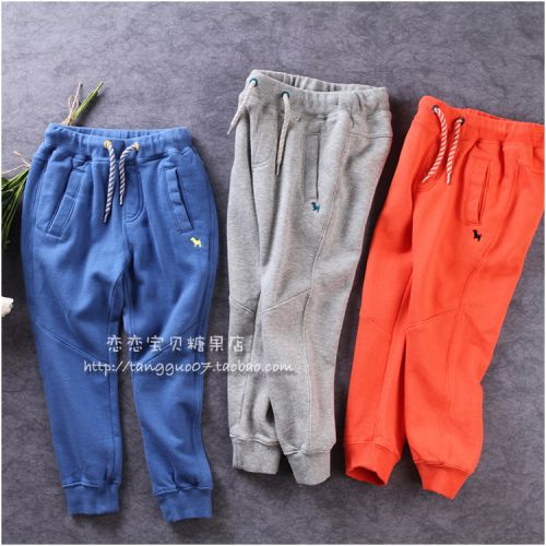 Pantalon pour garçons et filles LLBB - Ref 2058277