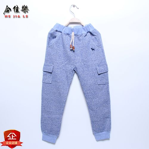 Pantalon pour garçons et filles en coton - Ref 2058282