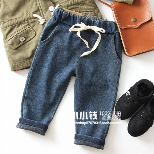 Pantalon pour garçons et filles - Ref 2058284