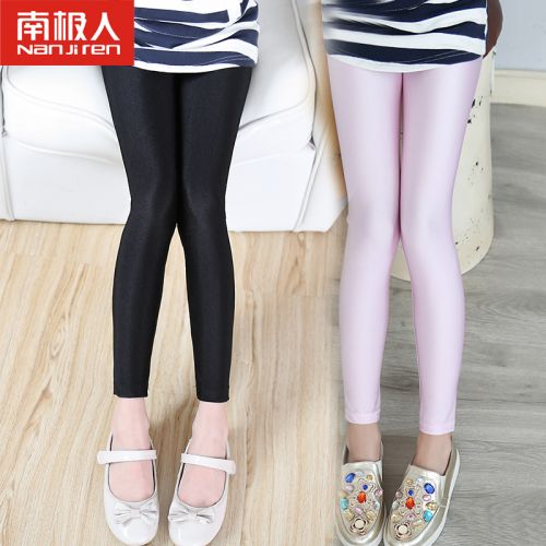  Pantalon pour garçons et filles en nylon - Ref 2058294