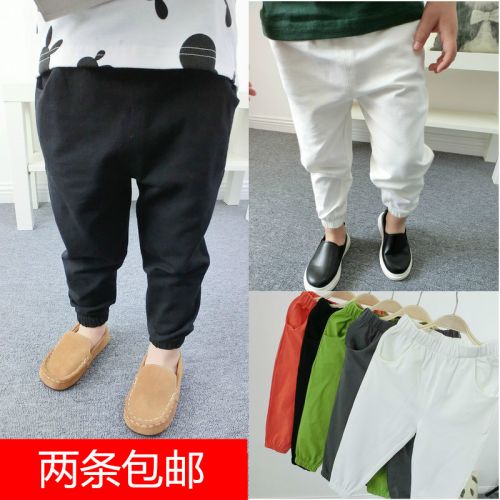 Pantalon pour garçons et filles - Ref 2058297