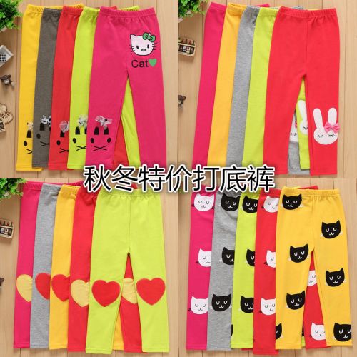 Pantalon pour garçons et filles - Ref 2058306