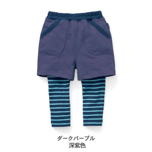 Pantalon pour garçons et filles - Ref 2058313