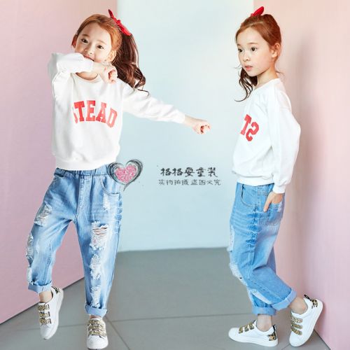 Pantalon pour garçons et filles BBFAISEN - Ref 2058335