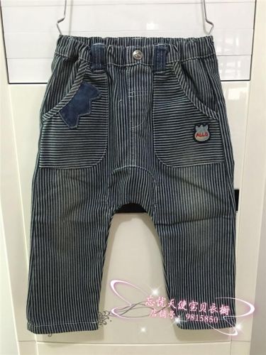 Pantalon pour garçons et filles - Ref 2058343