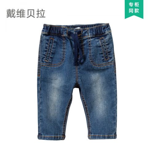 Pantalon pour garçons et filles DAVEBELLA - Ref 2058345