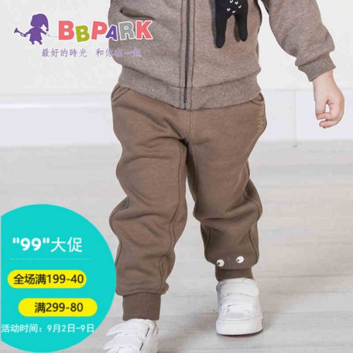 Pantalon pour garçons et filles BBPARK en Toile de coton - Ref 2058346