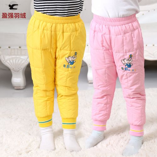 Pantalon pour garçons et filles en polyester - Ref 2058349